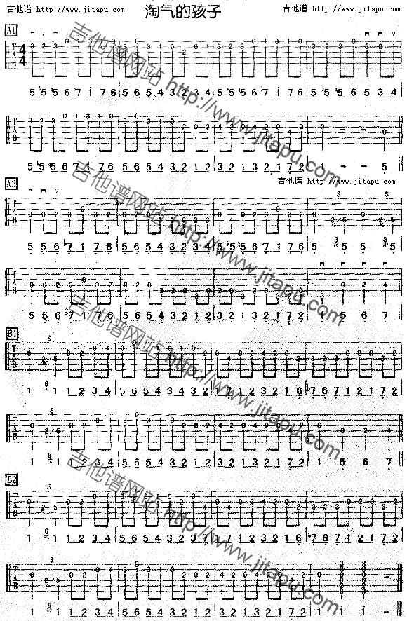 �Ԛ�ĺ���(�����V)1