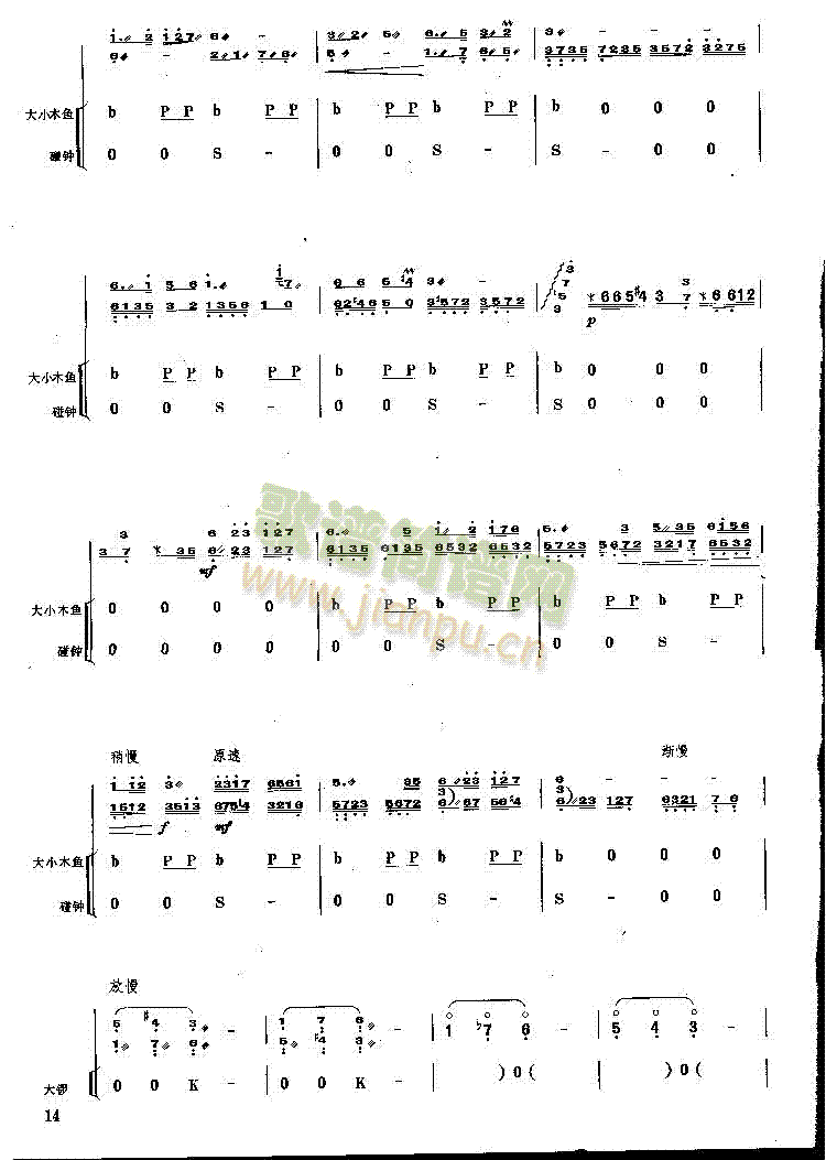 �֛_ҹ��(������(l�� )�V)3