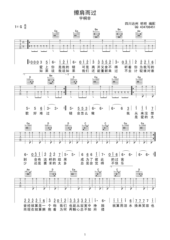 ������^(gu��)��ͩ��(�����V)1