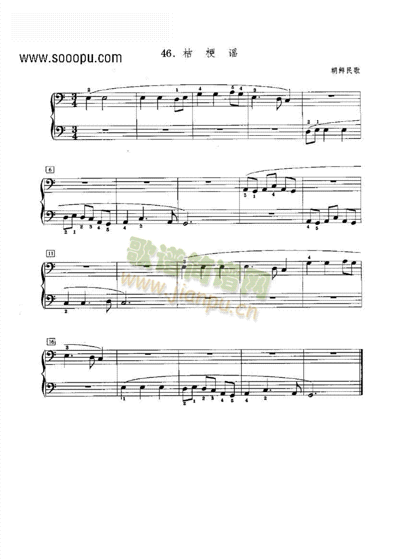 �۹��{�I�P(p��n)�(l��i)���(������(l�� )�V)1