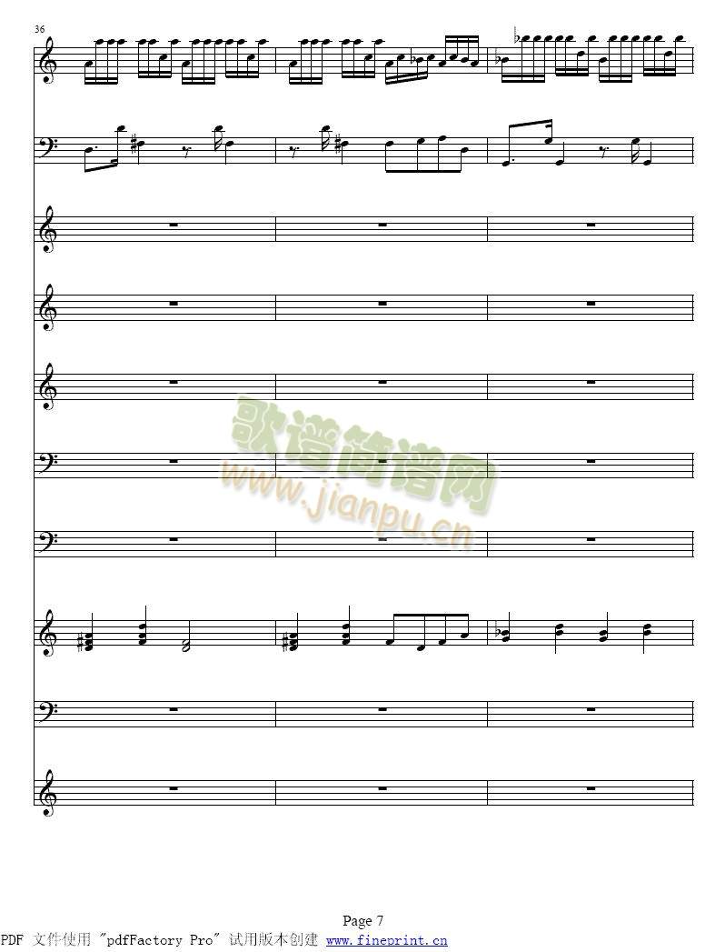 �S�ߠ����ļ���С���مf(xi��)����1-8(����)7