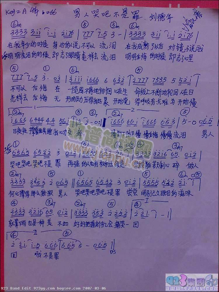 �����A-���˿ްɲ�����(ʮ�ּ�����)1