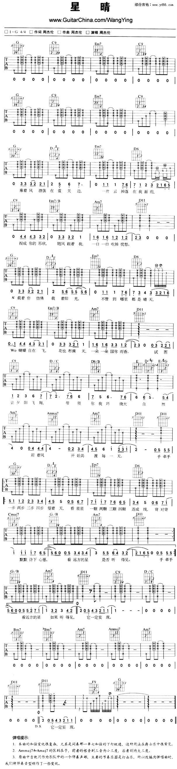 ����(�����V)1