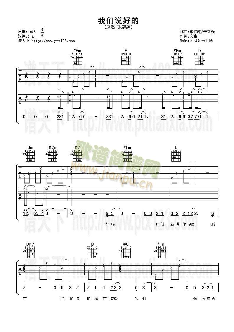 �҂��f(shu��)�õ�(�����V)1