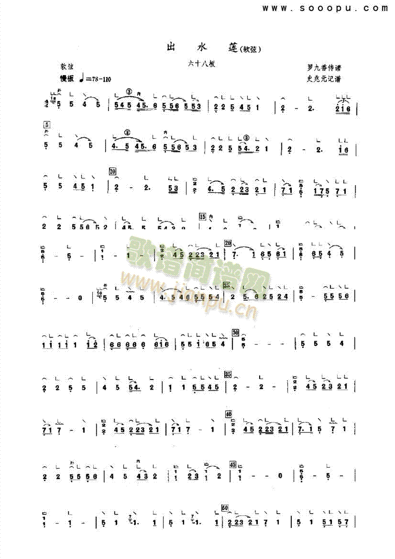 ��ˮɏ��(l�� )�(l��i)�Ź~(������(l�� )�V)1