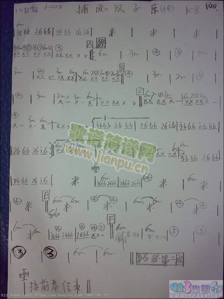 �Tԁ��-���L(f��ng)�ĝh��(���ָ��V)1