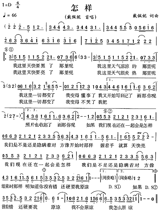 ����(���ָ��V)1