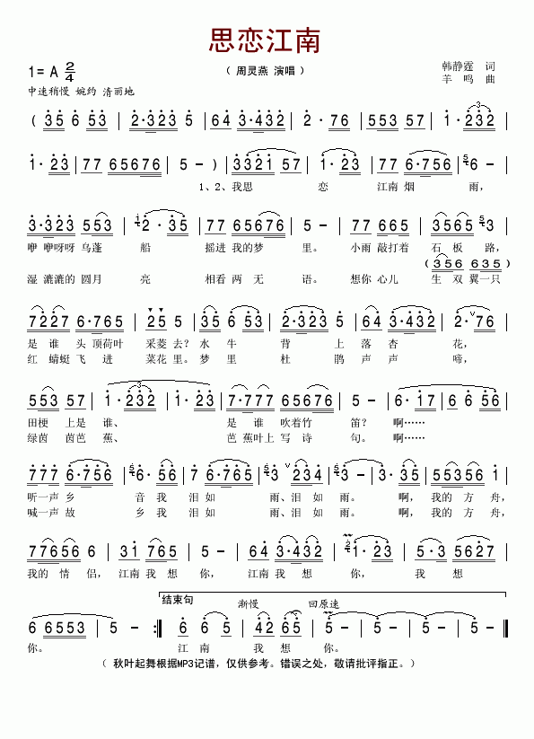 ˼�ٽ���(���ָ��V)1