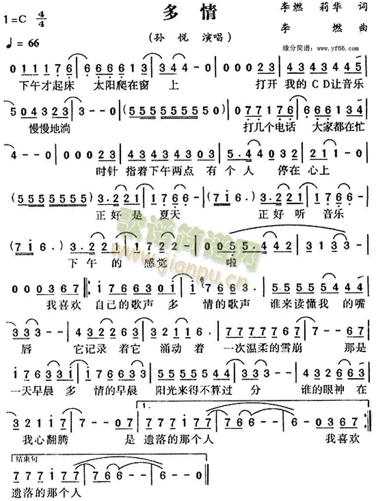 ����(���ָ��V)1