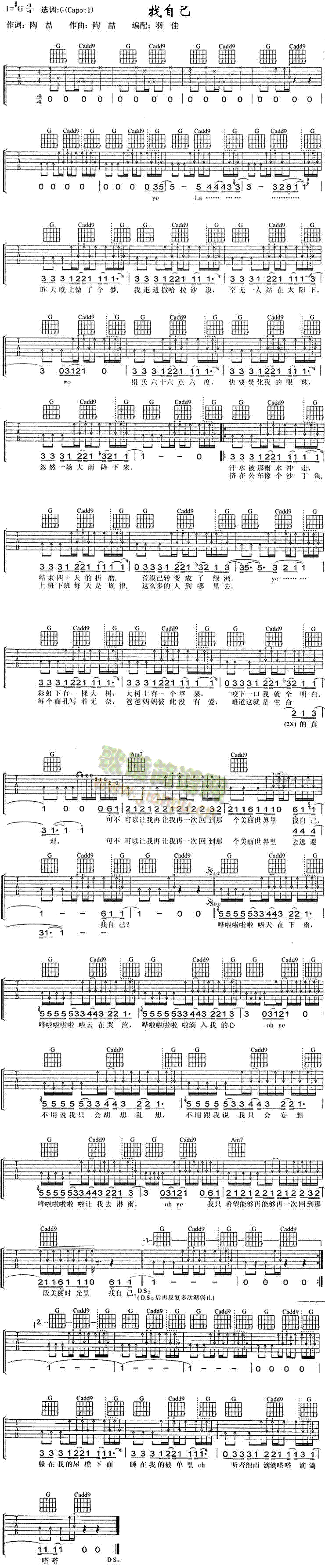 ���Լ�(�����V)1