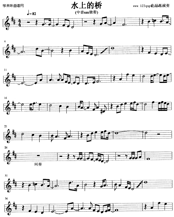 ˮ�ϵĘ�(�_��˹�V)1