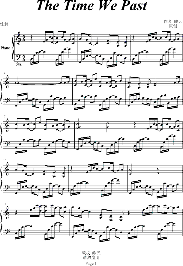 TheTimeWePast(����V)1