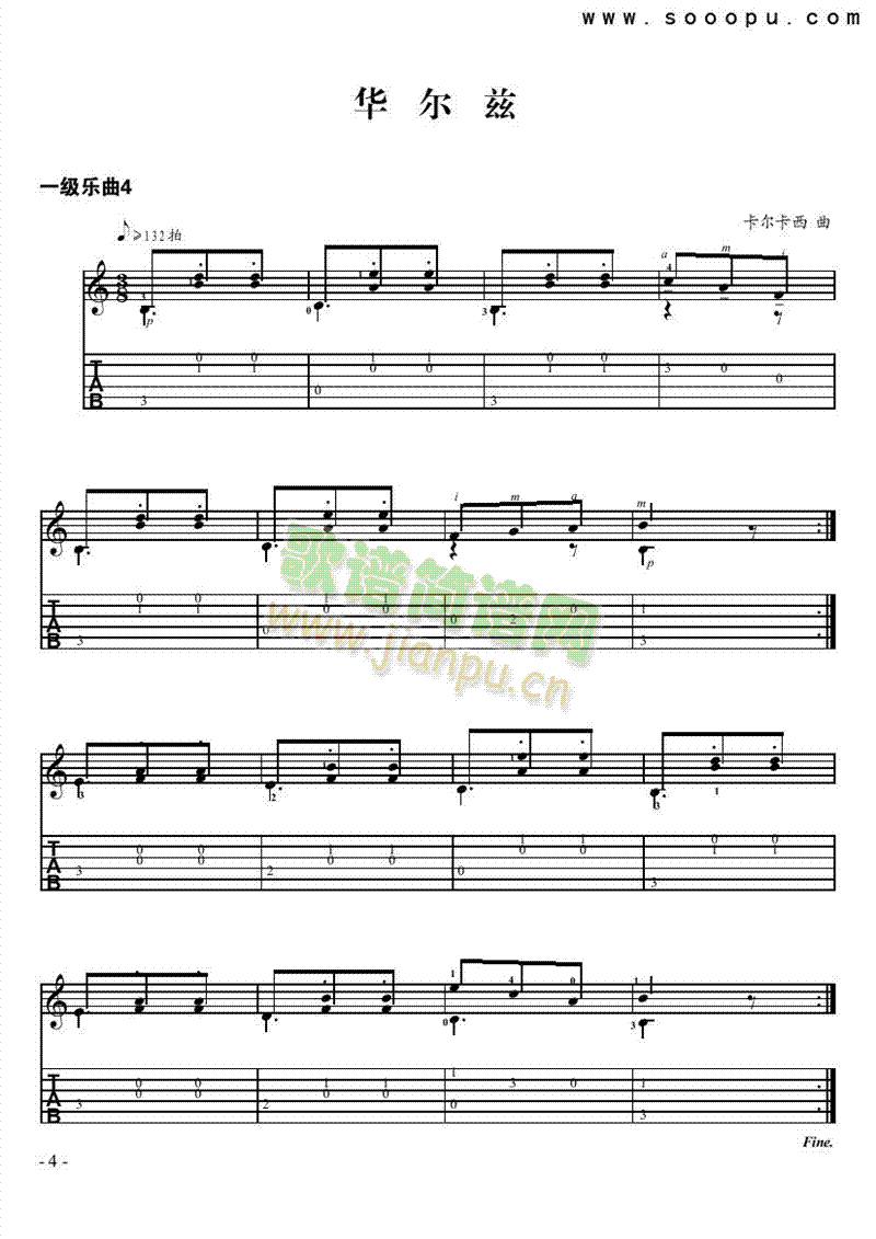 �A��Ɲ�����༪���(l��i)�ŵ�(������(l�� )�V)1