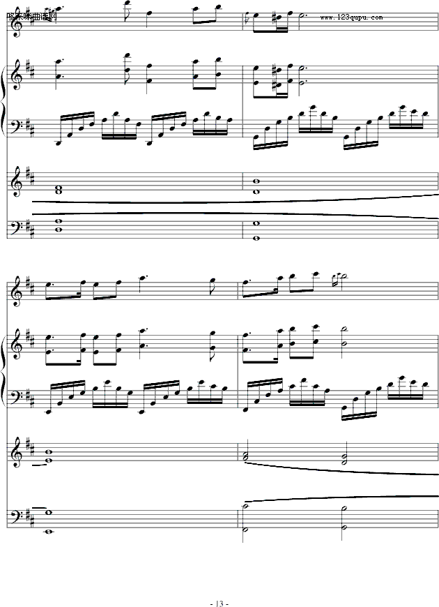 ��ҹ��-���x(����V)13