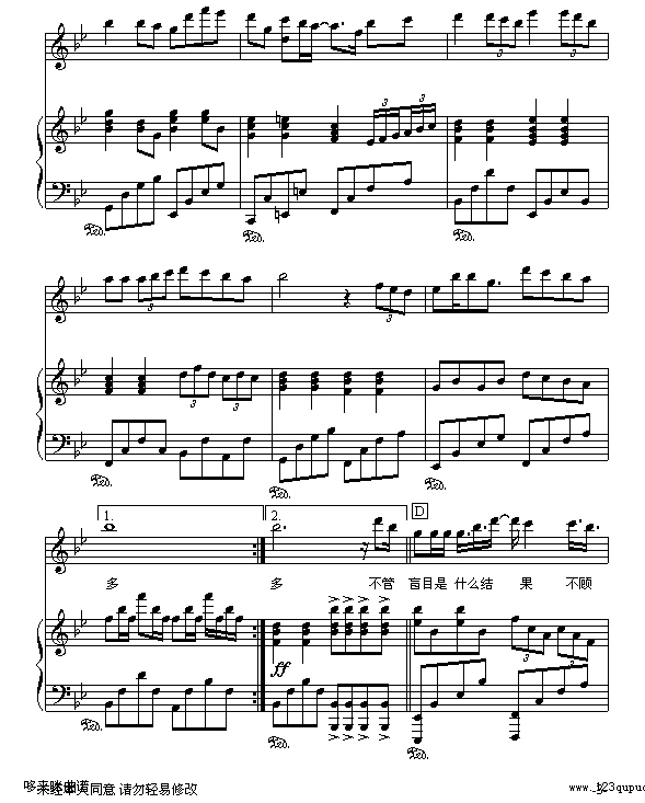 �ɲ����Ԑ�(��i)-���`(����V)3