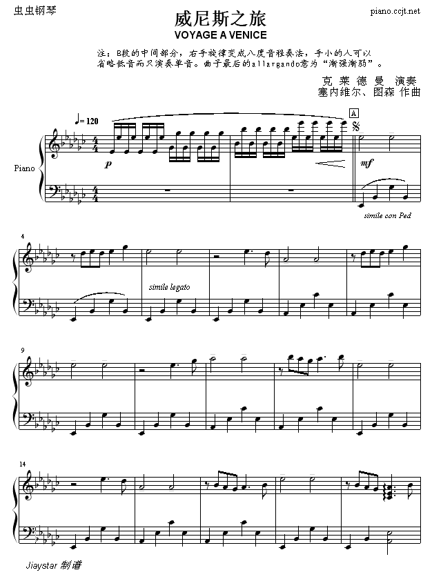 ����˹֮��(����V)1