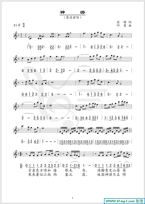 ����(���ָ��V)1