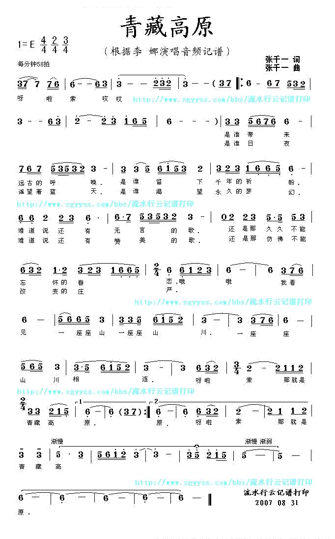 ��ظ�ԭ(���ָ��V)1