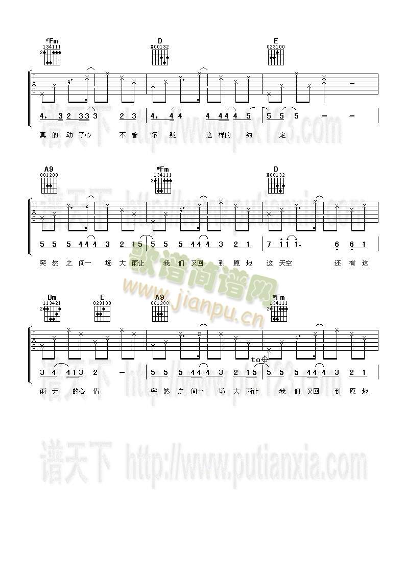 ����(�����V)3