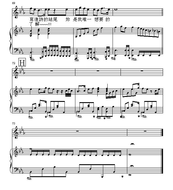 ������(����V)8