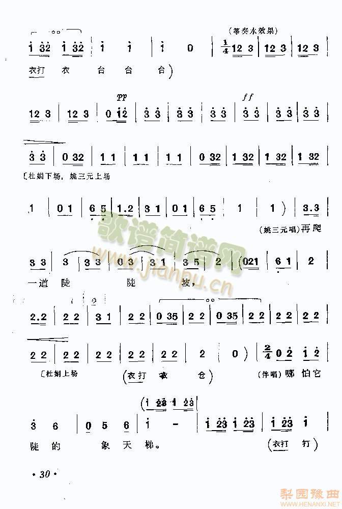 �������V���m6-10(����)1