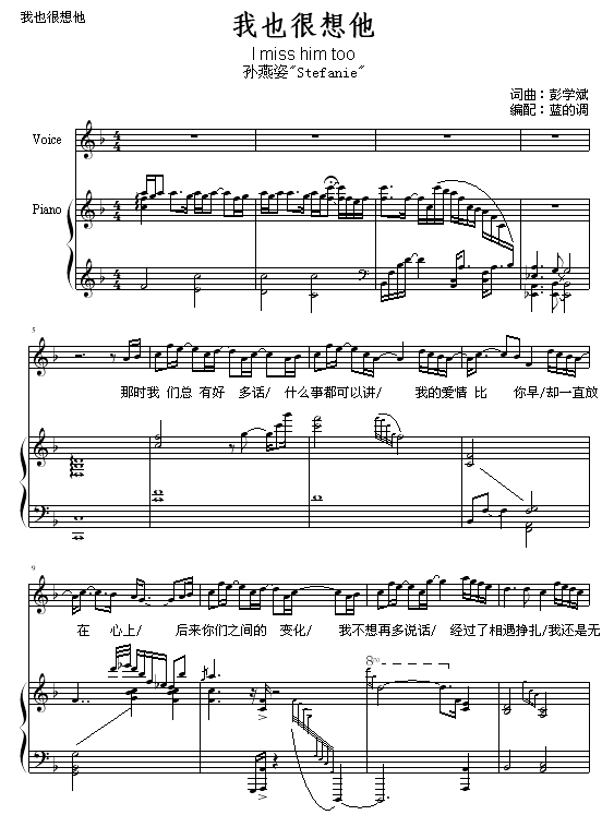 ��Ҳ������(����V)1