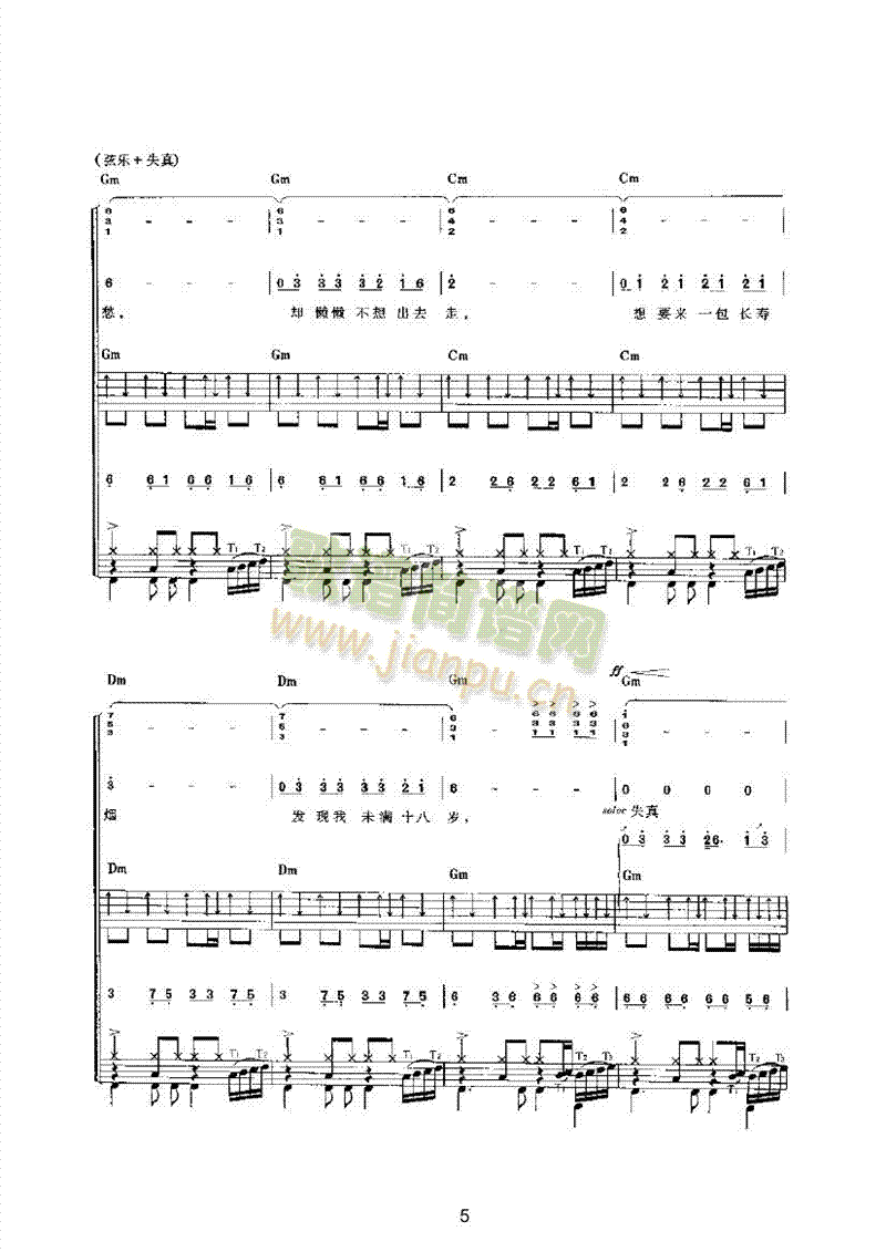 ��(��i)֮���w򞘷(l�� )��(l��i)���(l�� )�(������(l�� )�V)5