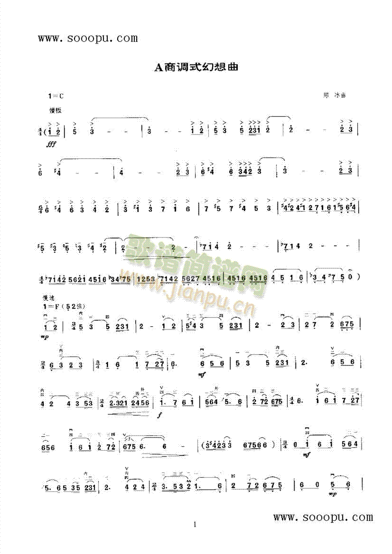 A���{ʽ��������(l�� )�(l��i)����(������(l�� )�V)1