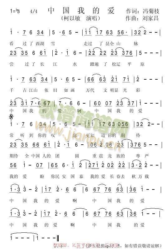 �Ї��ҵĐ�(��i)(���ָ��V)1