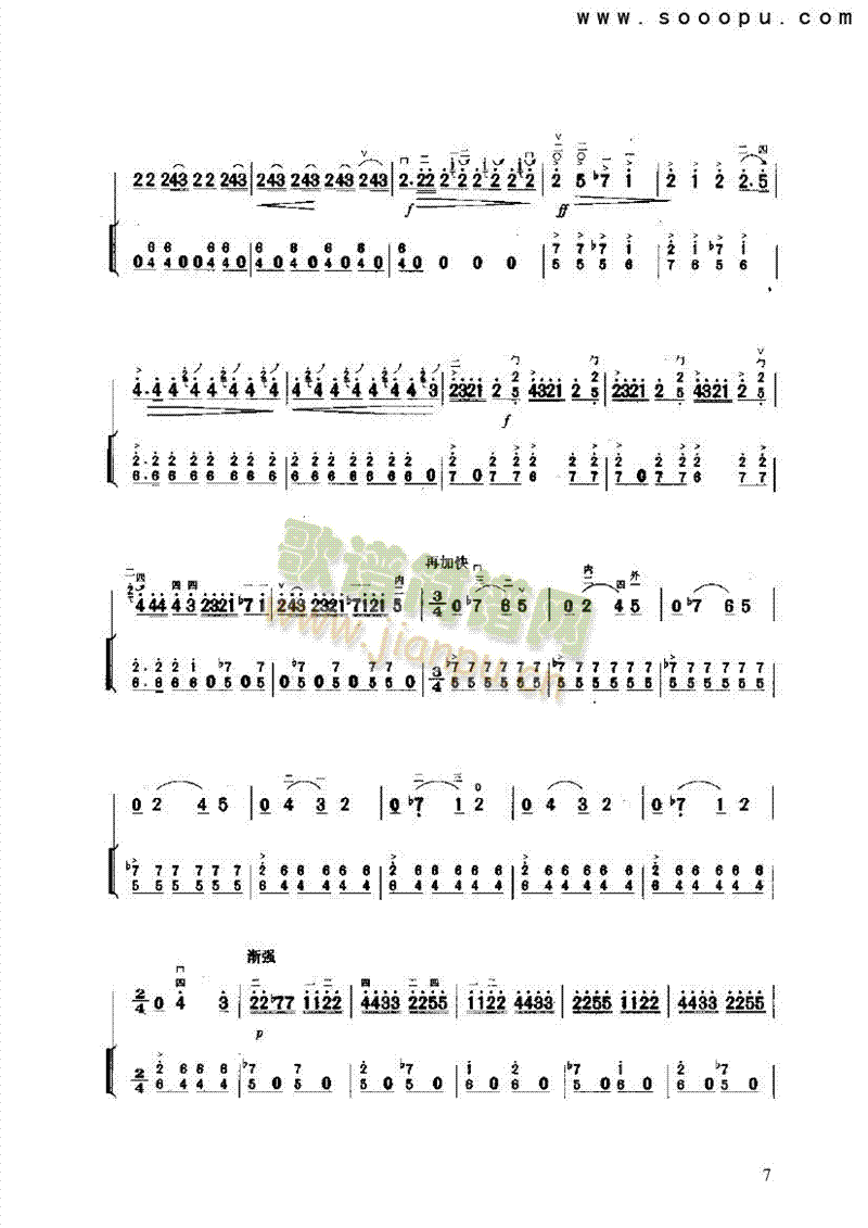 ꃱ������(l�� )�(l��i)����(������(l�� )�V)7