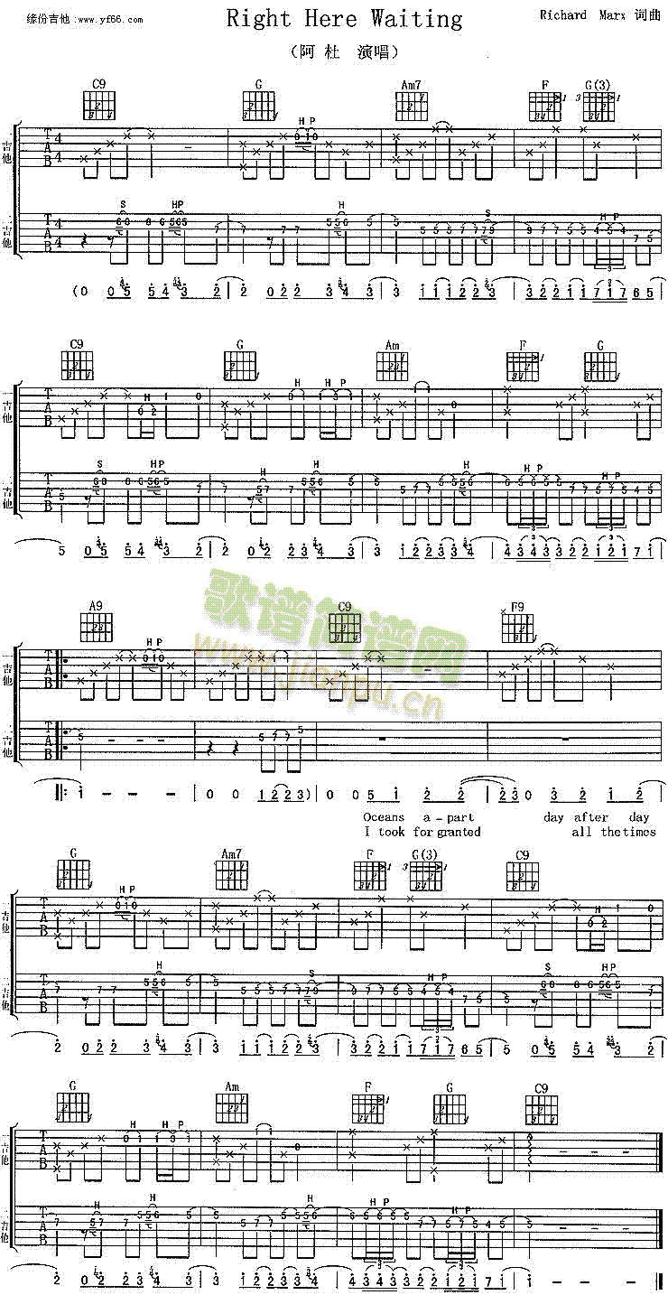 RightHereWaiting(�����V)1