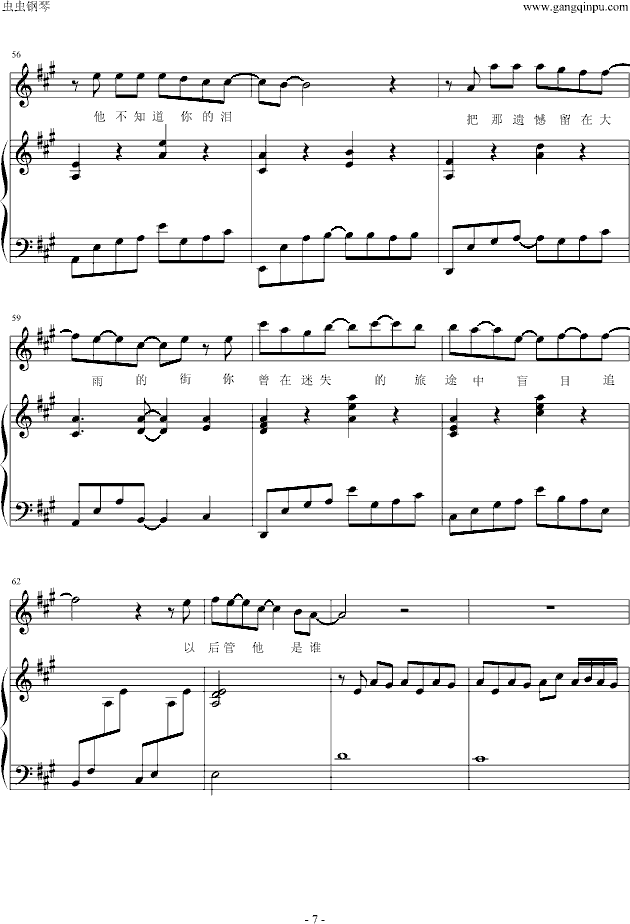 �e�ٞ������I--��ُ�����(����V)7