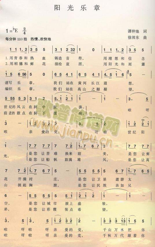 �(y��ng)�☷(l�� )��(���ָ��V)1