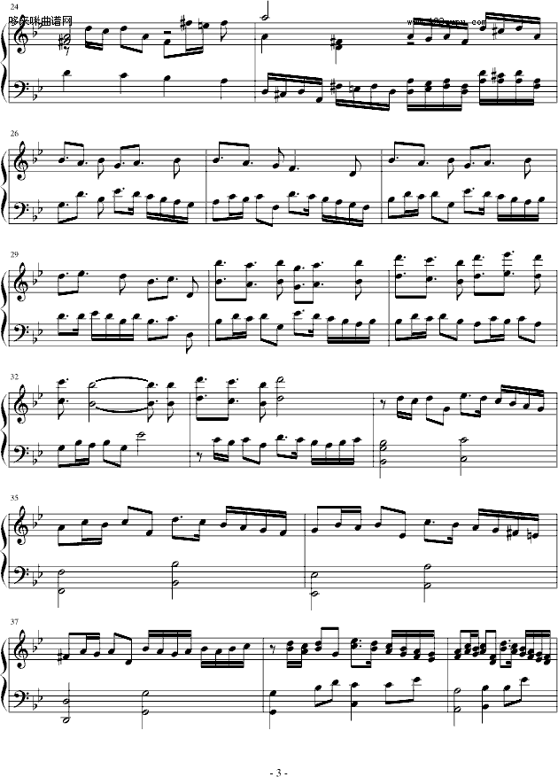 ���_SEED���}�����{��ٰ�-GundamSeed(����V)3