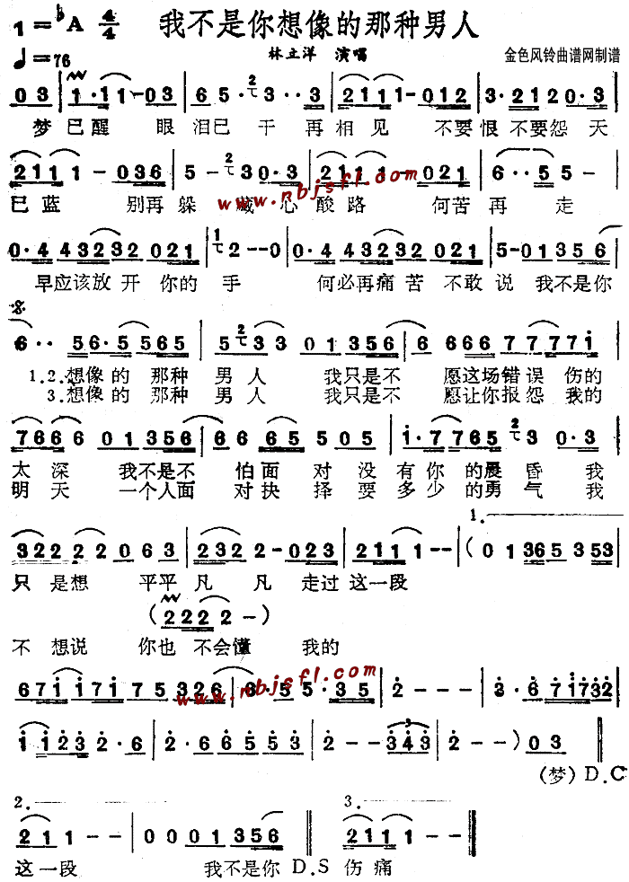 �Ҳ�����������ǷN����(ʮ�ּ�����)1