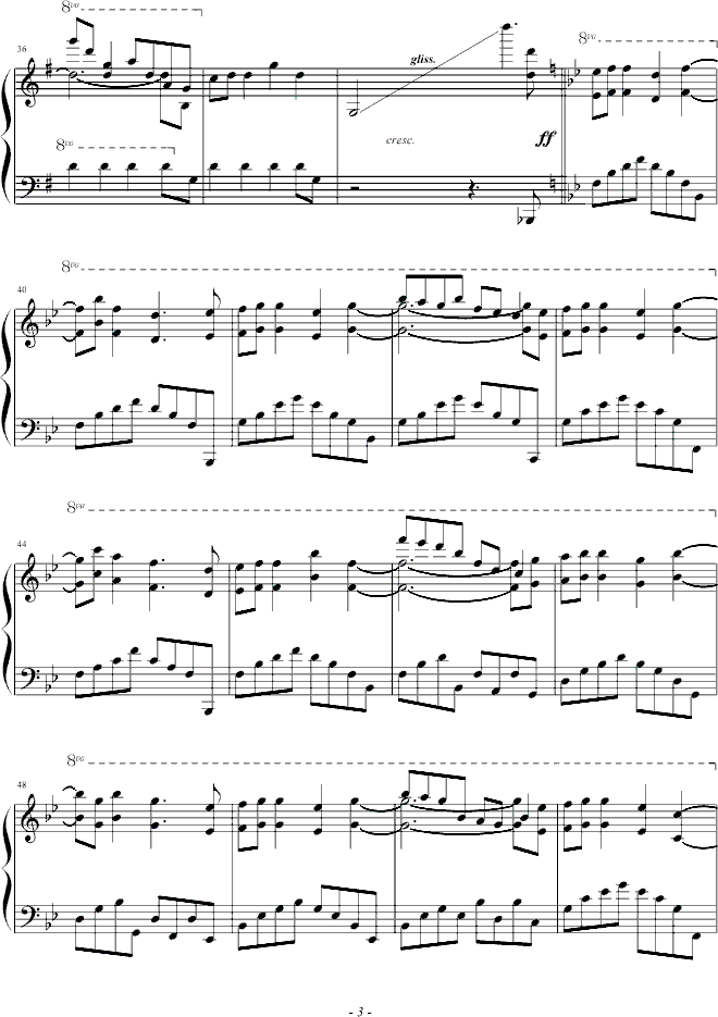 FeatherTheme(����V)3