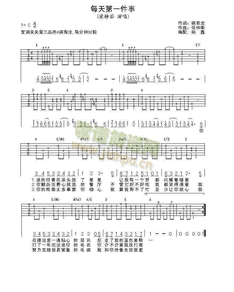 ÿ���һ����(�����V)1