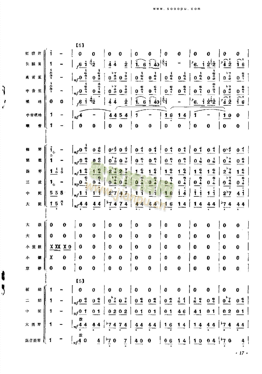 ��܊���蘷(l�� )��(l��i)���Ҙ�(l�� )���V(������(l�� )�V)16