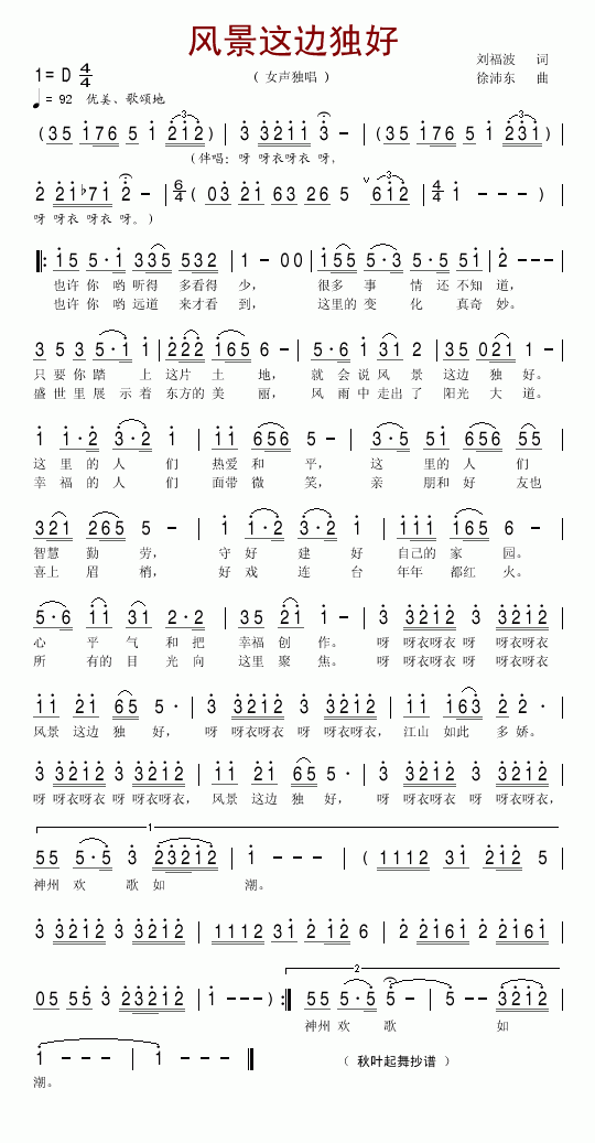 �L(f��ng)���@߅����(���ָ��V)1