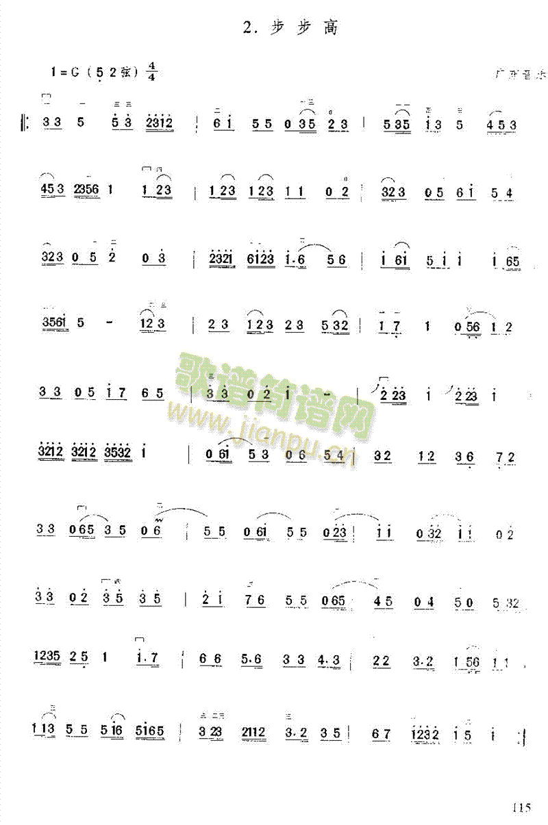 ������(�����V)1