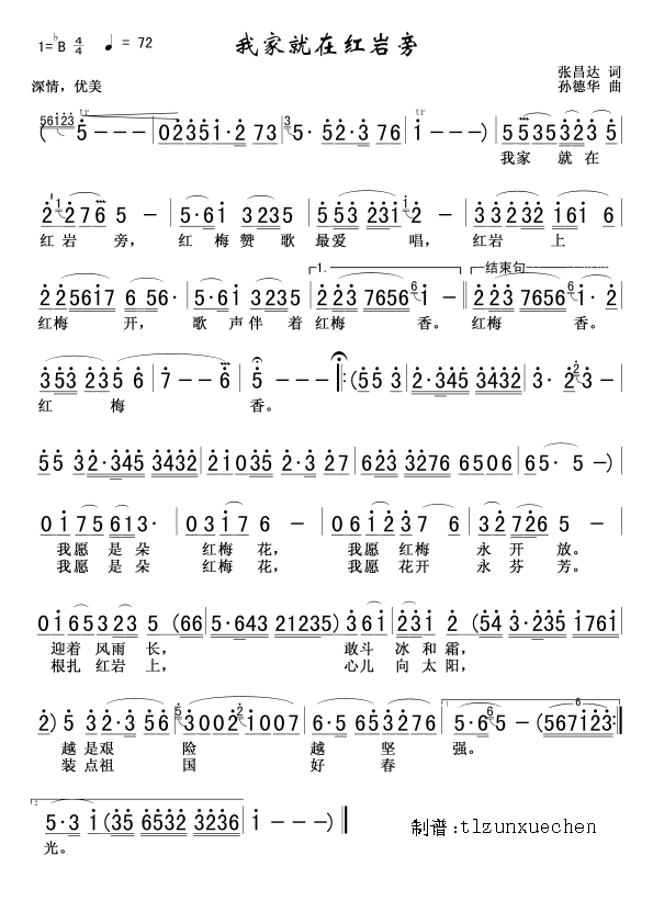 �ҼҾ��ڼt�r��(���ָ��V)1