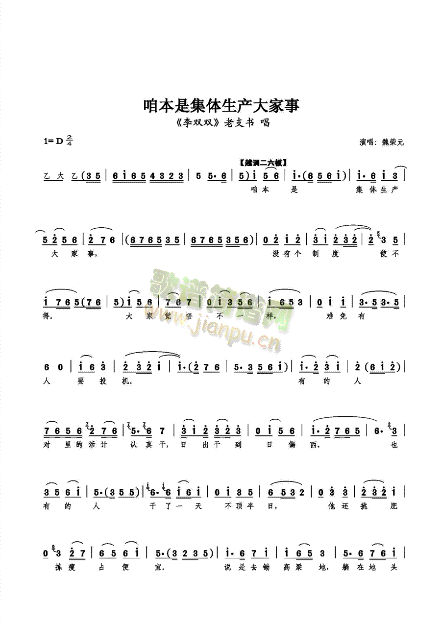 �۱��Ǽ��w���a(ch��n)�����(ʮ�ּ�����)1