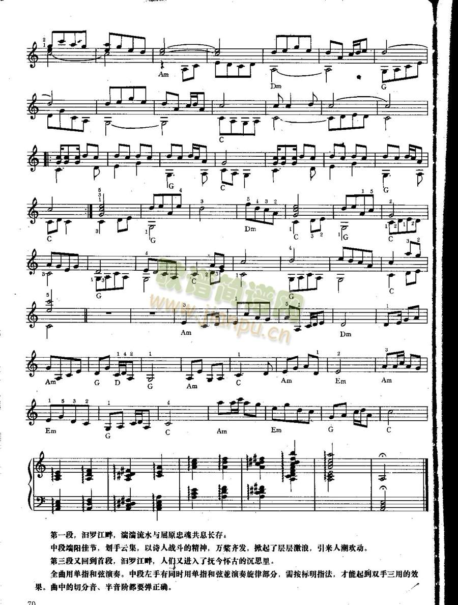 ���۸���(������V)3