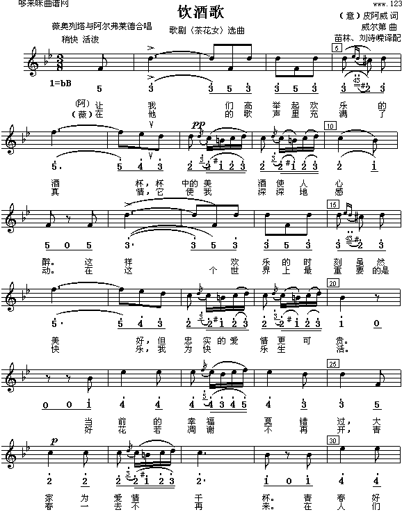 Ƹ�(���ָ��V)1