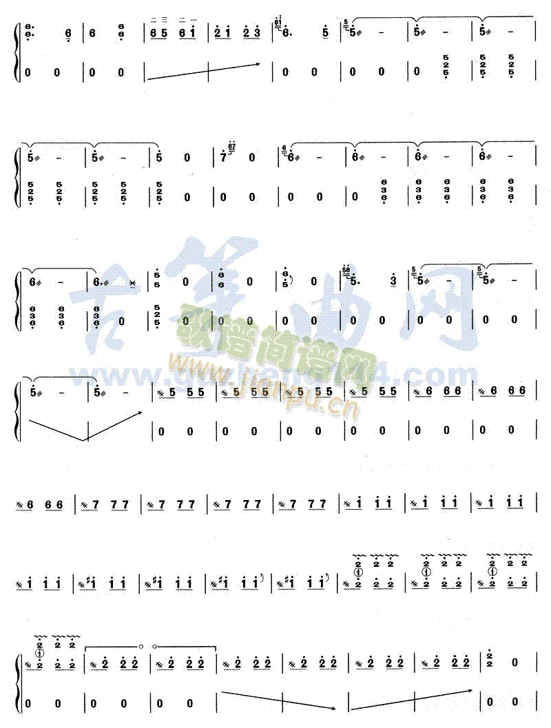 ����ɽ(�Ź~�P���V)5