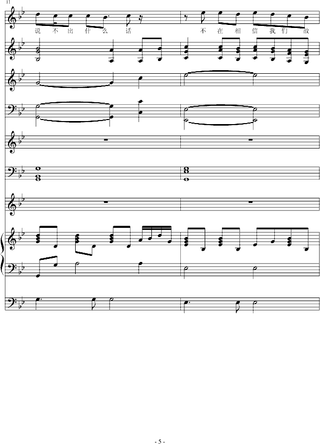 Ӌ�^(����V)5