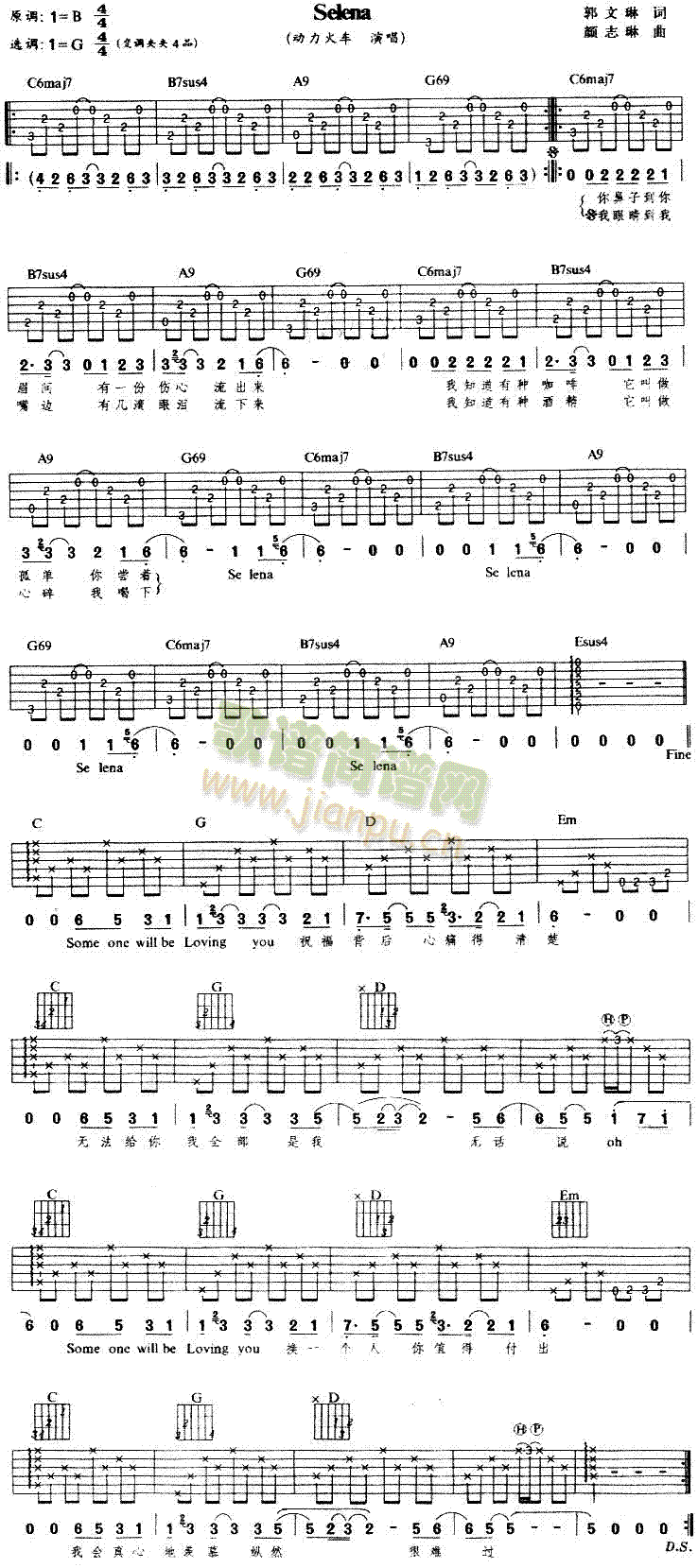 Selena(�����V)1