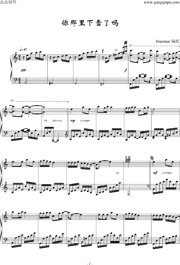 ��������ѩ�ˆ�(����V)1