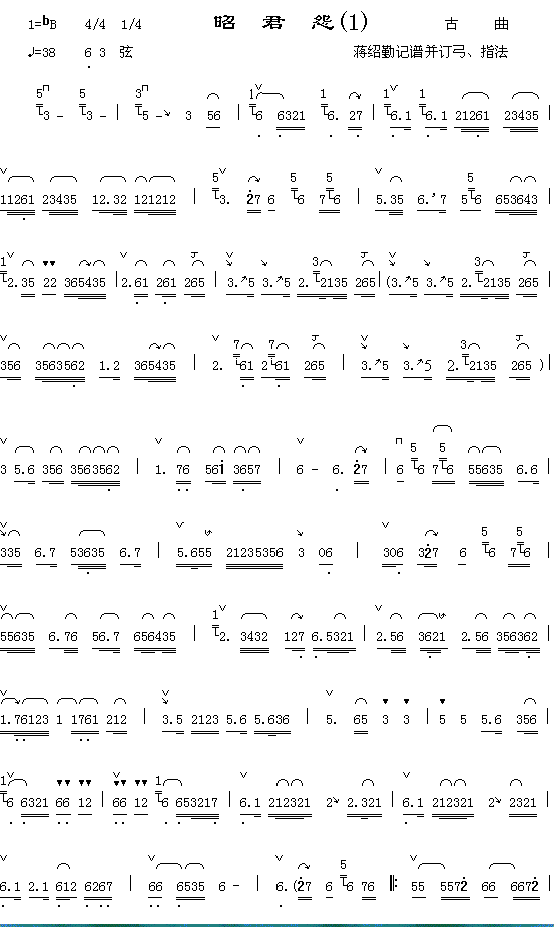 �Ѿ�Թ(���ָ��V)1