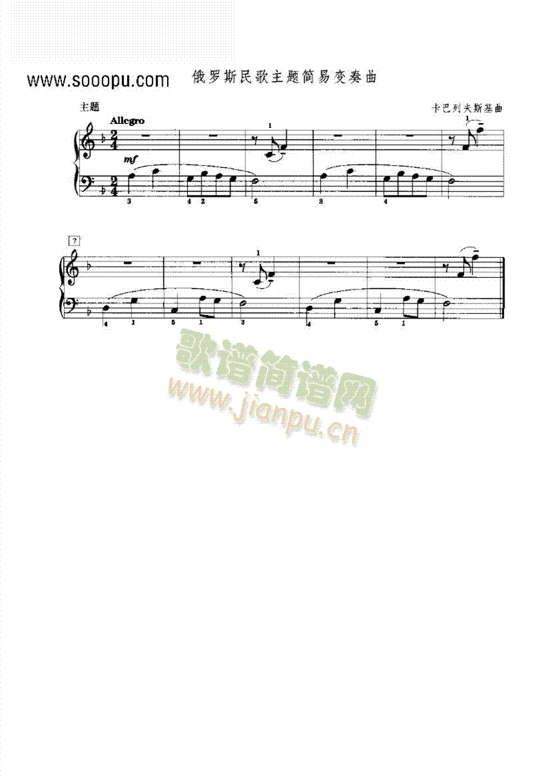 ���_˹������}��(ji��n)��׃�����I�P(p��n)�(l��i)���(����V)1